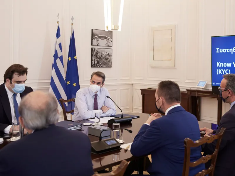 Eφαρμογή «Know Your Customer»:Όχι πια γραφειοκρατία σε τράπεζες –Μητσοτάκης: Η τεχνολογία σύμμαχος του πολίτη