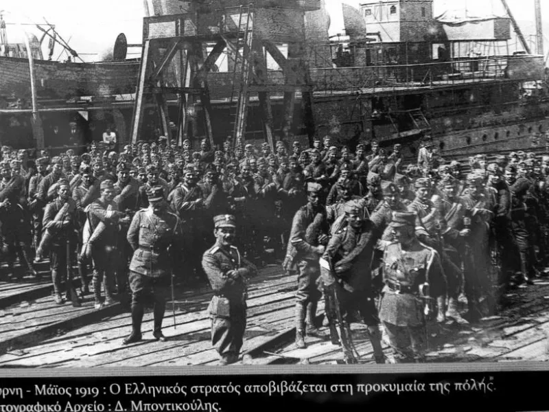 Το πολύτιμο 1821 και το πολυτιμότερο 1922