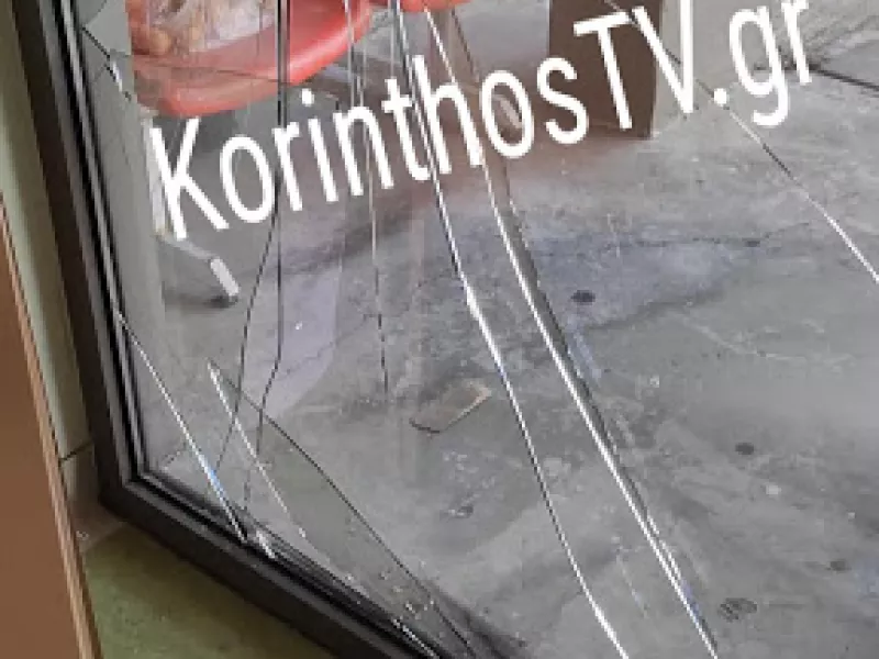 Επίθεση με φαλτσέτα σε νοσηλευτή στο κέντρο υγείας Κιάτου (φωτό) 