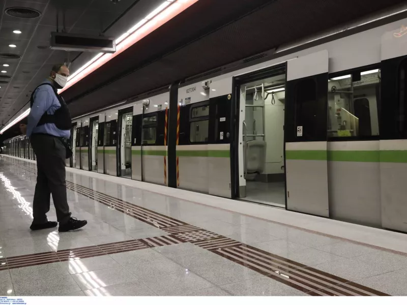 Πώς θα λειτουργήσουν τα μέσα μεταφοράς από Μεγάλη Παρασκευή έως και Δευτέρα του Πάσχα