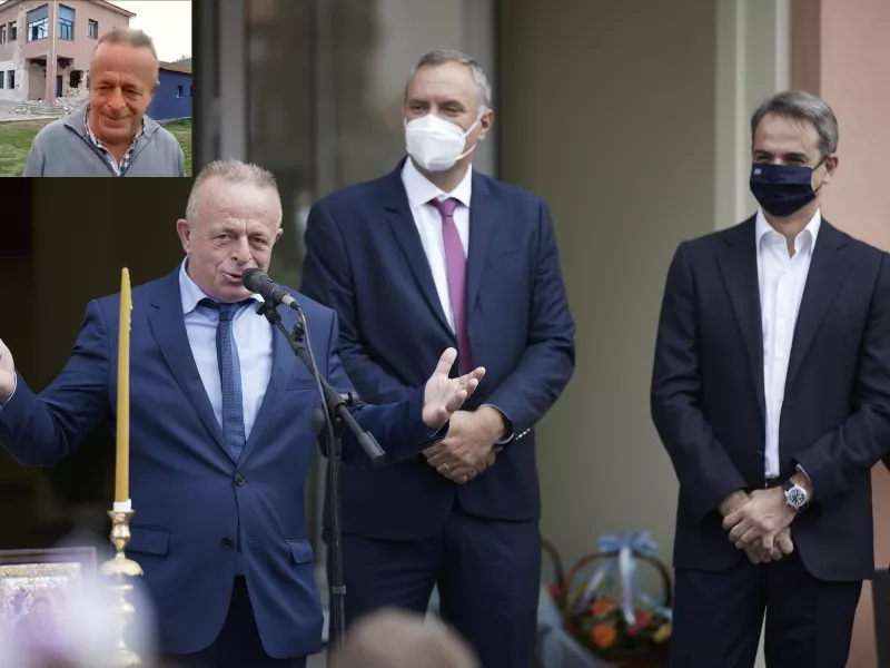 Δαμάσι - Διευθυντής νέου σχολείου σε Μητσοτάκη: «Τηρήσατε τη δέσμευσή σας» - Όταν είχε δακρύσει (vid) 