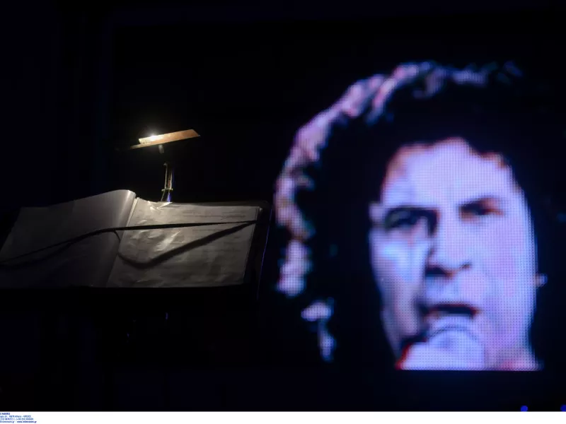 Aθήνα - Μίκης Θεοδωράκης: Έκτακτο Δημοτικό Συμβούλιο - Πρόταση για προτομή και ονοματοδοσία οδού