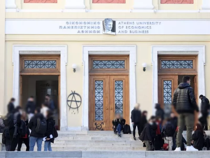 Για την ανάκτηση της αληθινής ακαδημαϊκής ελευθερίας