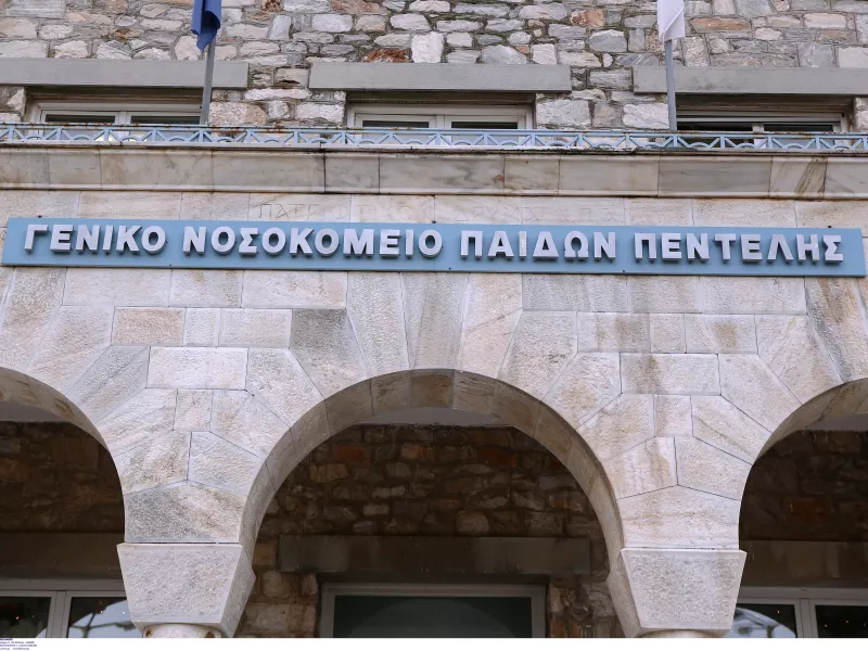 Κανονικά σήμερα οι εμβολιασμοί παιδιών στο Παίδων Πεντέλης