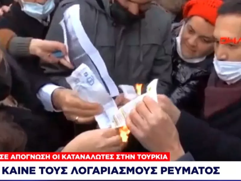 Τουρκία - ακρίβεια: Χρεώνουν και τη... θερμάστρα στα εστιατόρια! Κίνημα «δεν πληρώνω» 