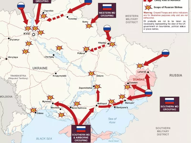 Χάρτης βρετανικού υπουργείου Άμυνας: Αυτές είναι οι τοποθεσίες ρωσικής επίθεσης και στρατευμάτων στην Ουκρανία
