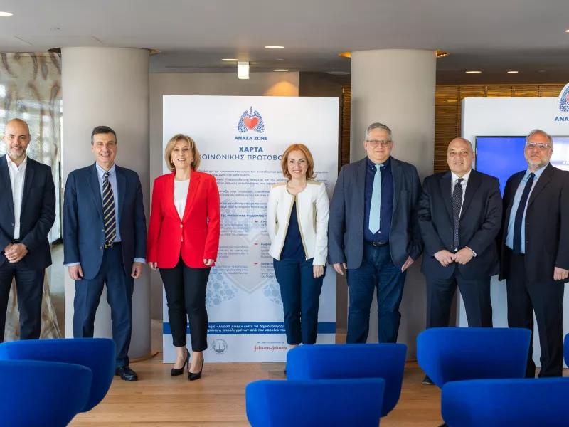 Χάρτα Κοινωνικής Πρωτοβουλίας από την «Ανάσα Ζωής» για πρόληψη του καρκίνου του πνεύμονα