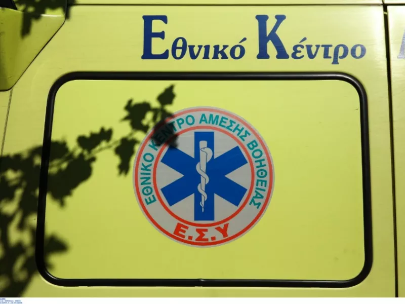 Ασθενοφόρο του ΕΚΑΒ.