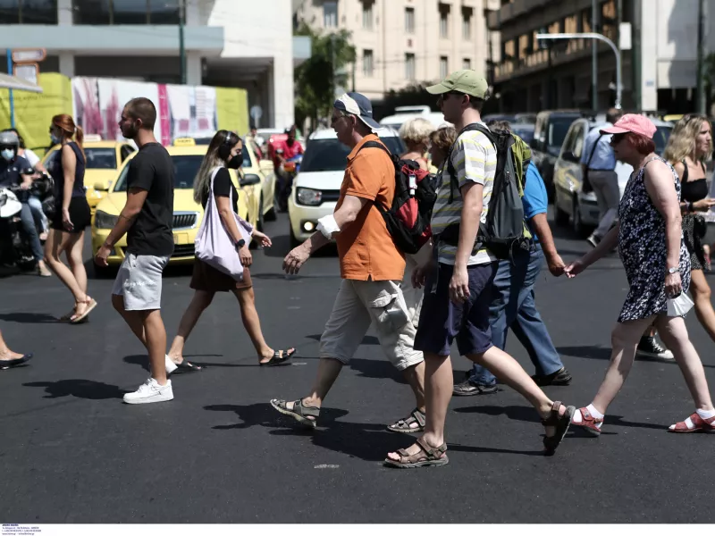 Κόσμος στο δρόμο