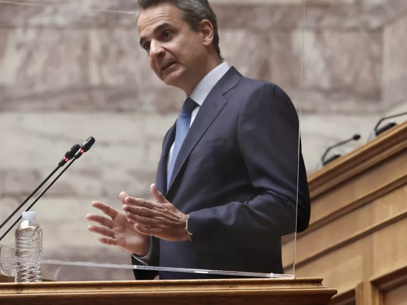 Μητσοτάκης στην ΚΟ