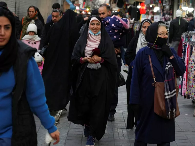 ιραν μαντηλα 