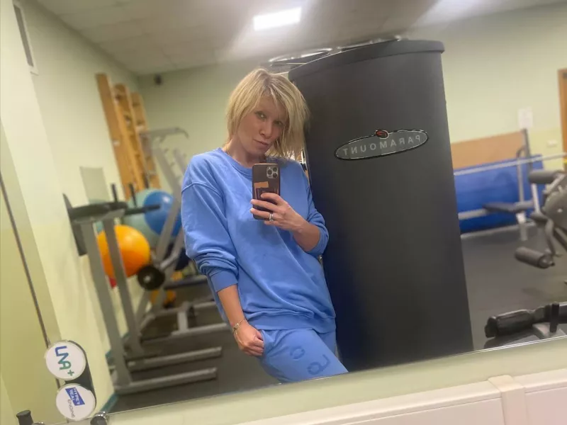 Μαρία Ζαχάροβα 