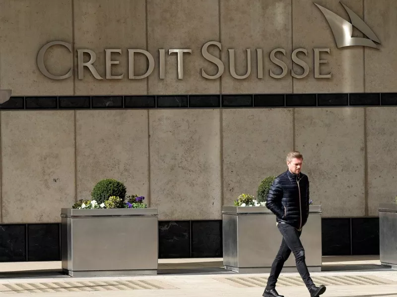 τραπεζικοί 