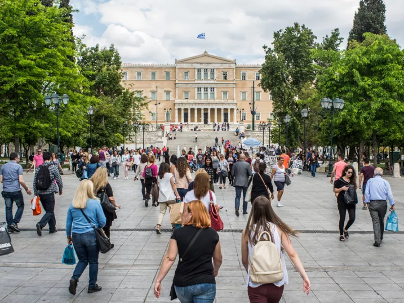 Κόσμος