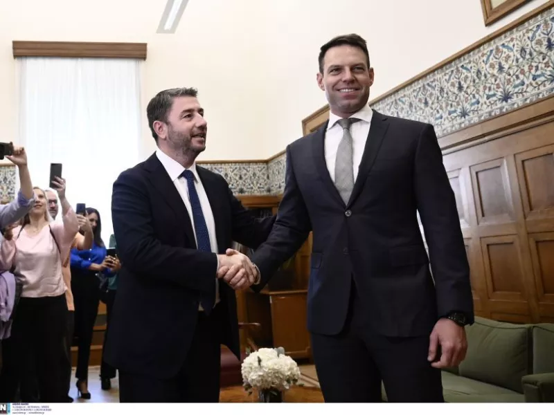 Ανδρουλάκη