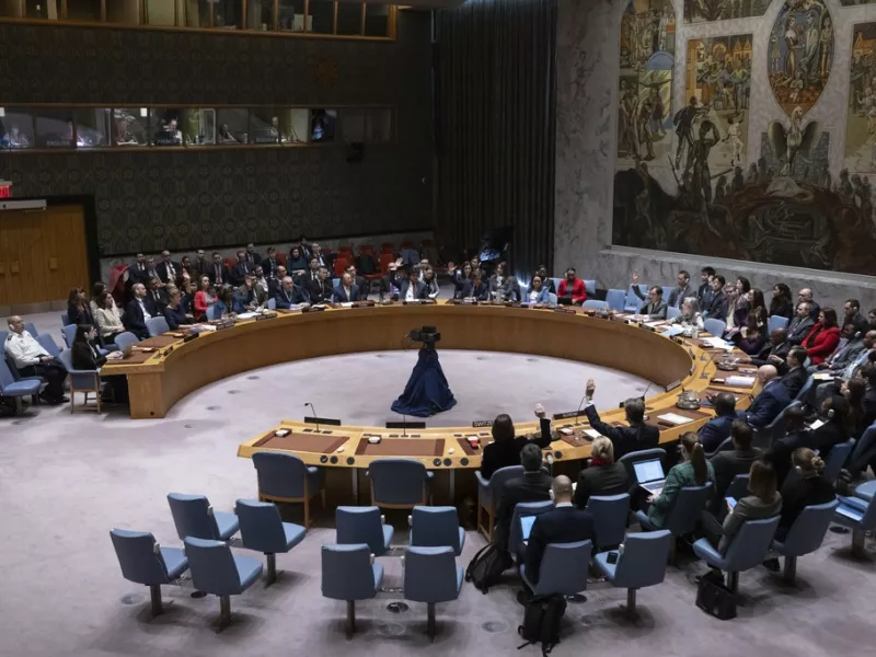 Συμβούλιο ασφαλείας ΟΗΕ