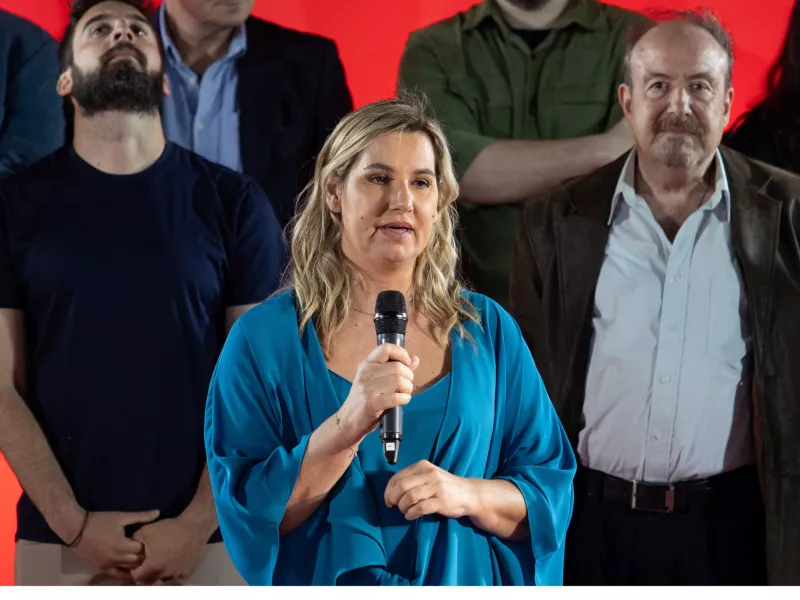 Μπεκατώρου