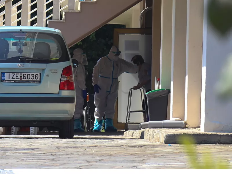 οικος ευγηρίας 