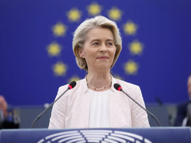 Eυρωπαϊκό Κοινοβούλιο: Live η συνεδρίαση και η ψηφοφορία για την εκλογή Πρόεδρου της Ευρωπαϊκής Επιτροπής