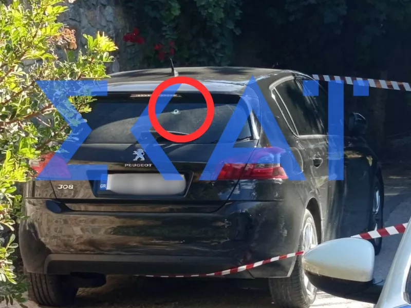 Μαρκόπουλο