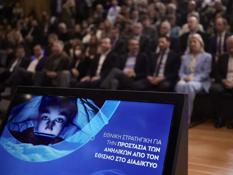 Προστασία ανηλίκων στο διαδίκτυο: Αναλυτικά οι 3 άξονες της Εθνικής Στρατηγικής Προστασίας