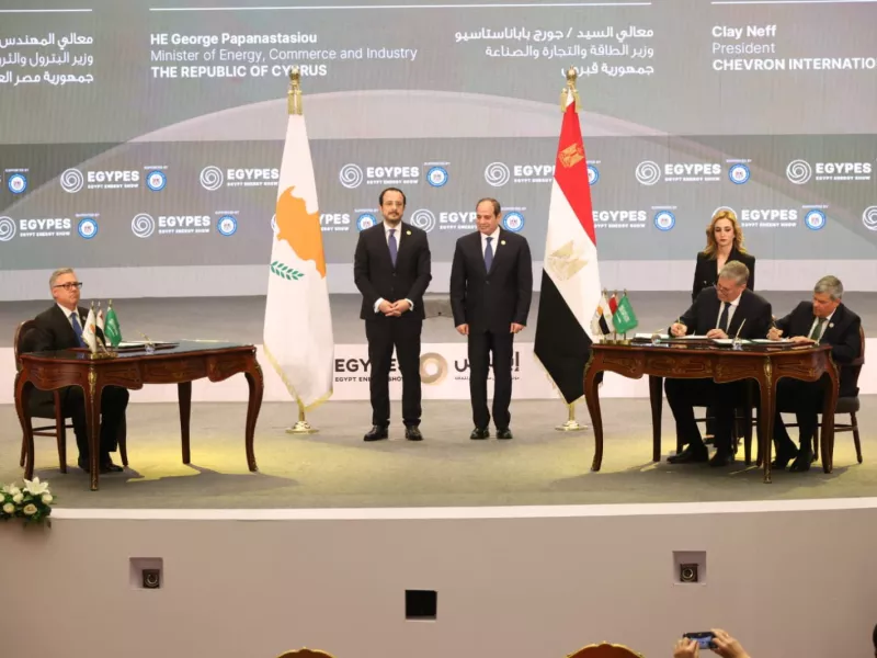 Φυσικό αέριο: Μεγάλη συμφωνία Κύπρου-Αιγύπτου για τα κοιτάσματα 
