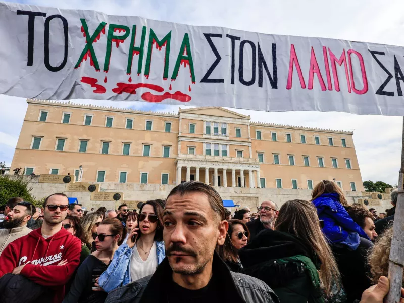 Τέμπη: Πανελλαδική απεργία στις 28 του Φλεβάρη από την ΑΔΕΔΥ