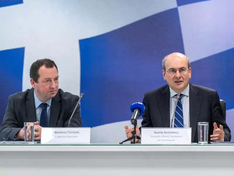 Χατζηδάκης