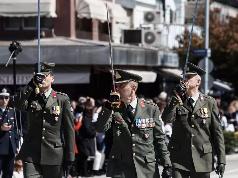 Ένοπλες δυνάμεις