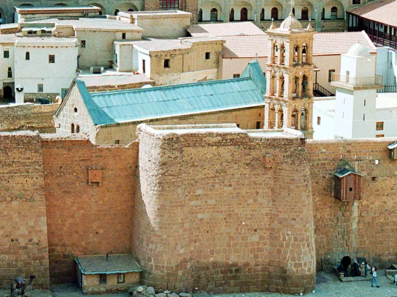 Ιερά Μονή Αγίας Αικατερίνης