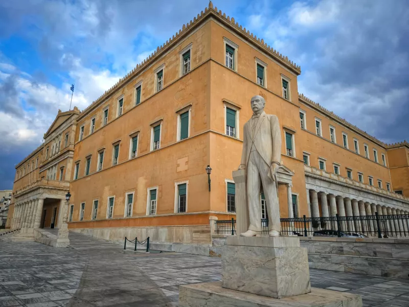 Κτήριο Ελληνικής Βουλής
