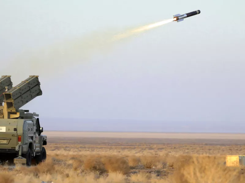 Ιράν πύραυλος