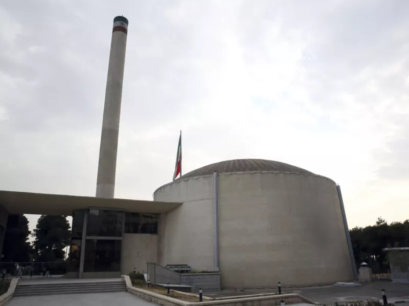 Ιρανικός πυρηνικός αντιδραστήρας