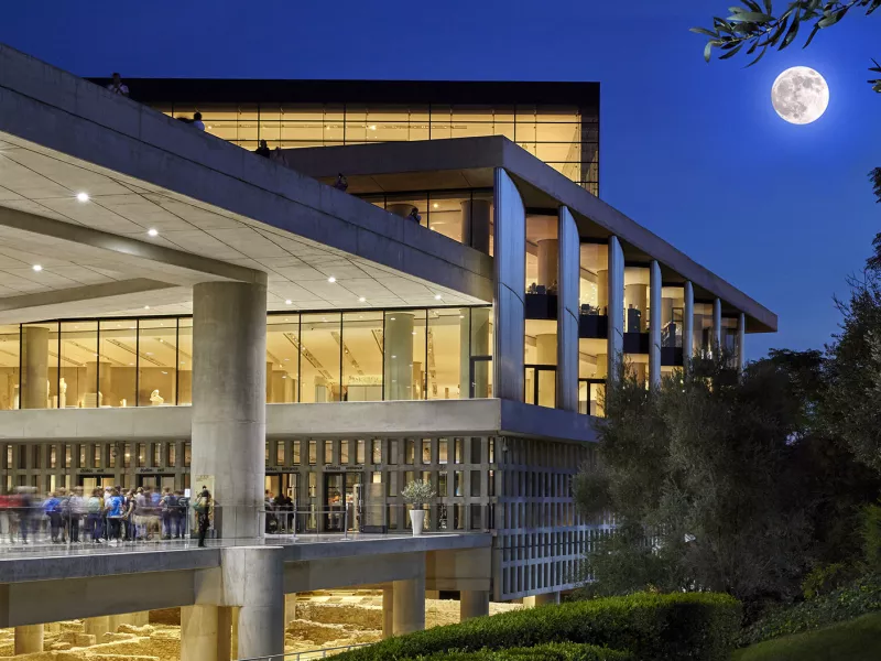 Πανσέληνος