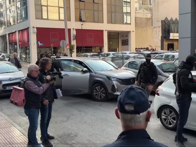 Σαλαμίνα