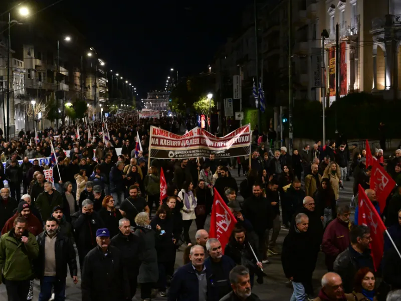 Αντιπολεμικό συλλαλητήριο στην Αθήνα