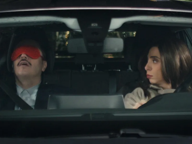 Τότε και Τώρα