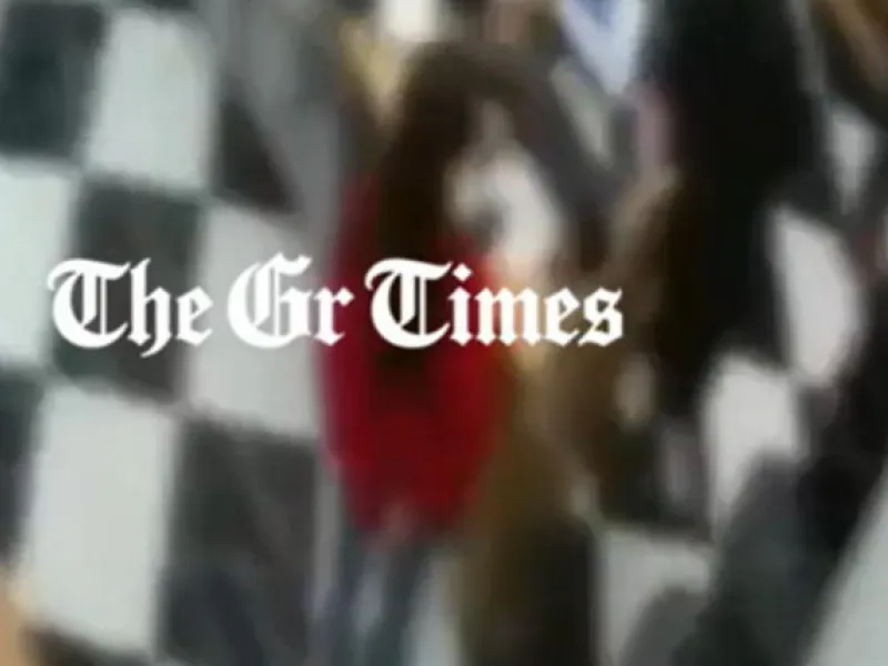 Θεσσαλονίκη: Έμπαινε με μαχαίρι επιχειρήσεις και άδειαζε ταμεία 