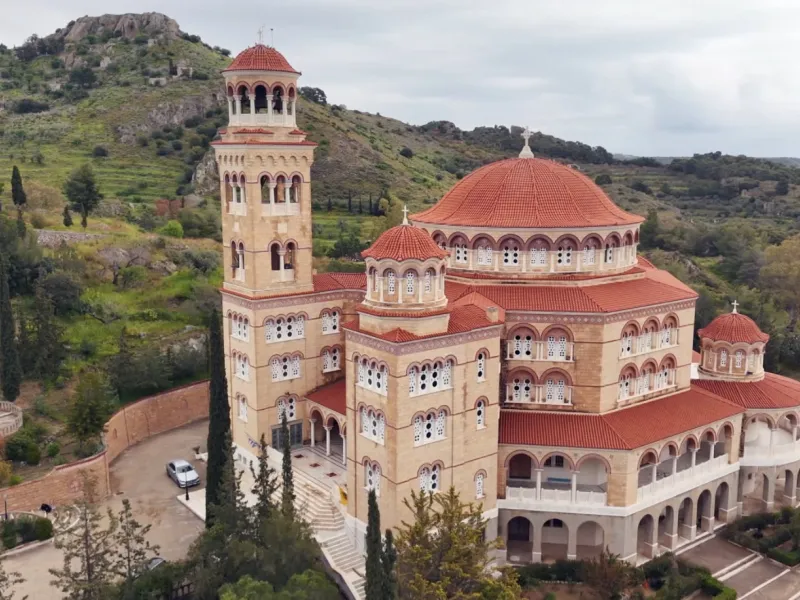 Όπου Υπάρχει Ελλάδα