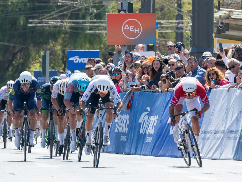 dei podolatikos gyros