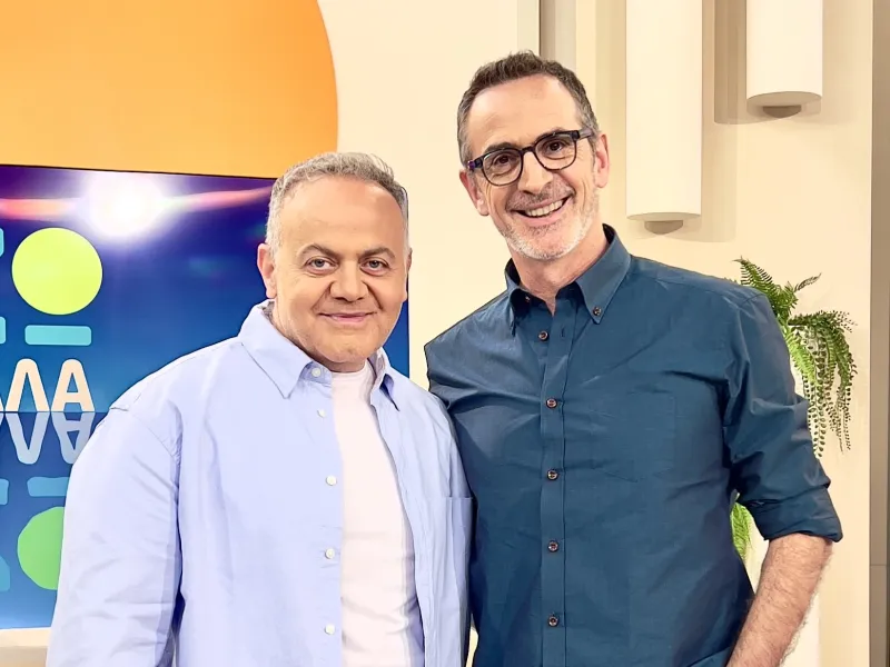 Κρομμύδας - Κεφαλογιάννης