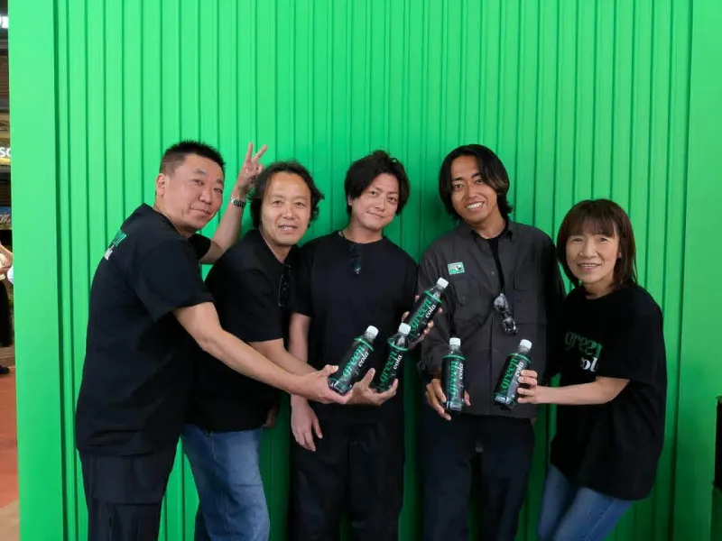 green cola