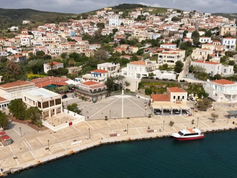 Όπου Υπάρχει Ελλάδα