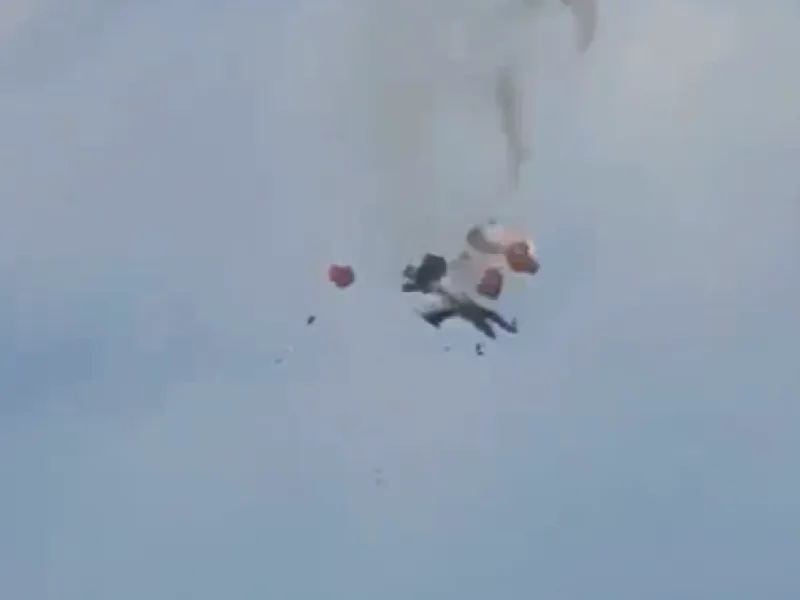 Σύγκρουση