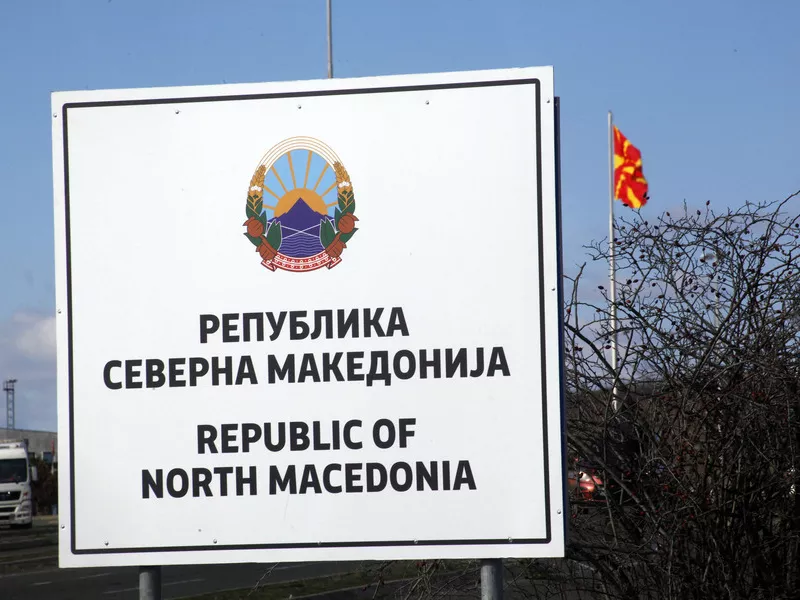 Προκλήσεις Βόρειας Μακεδονίας: Ποιες είναι συνέπειες των Σκοπίων