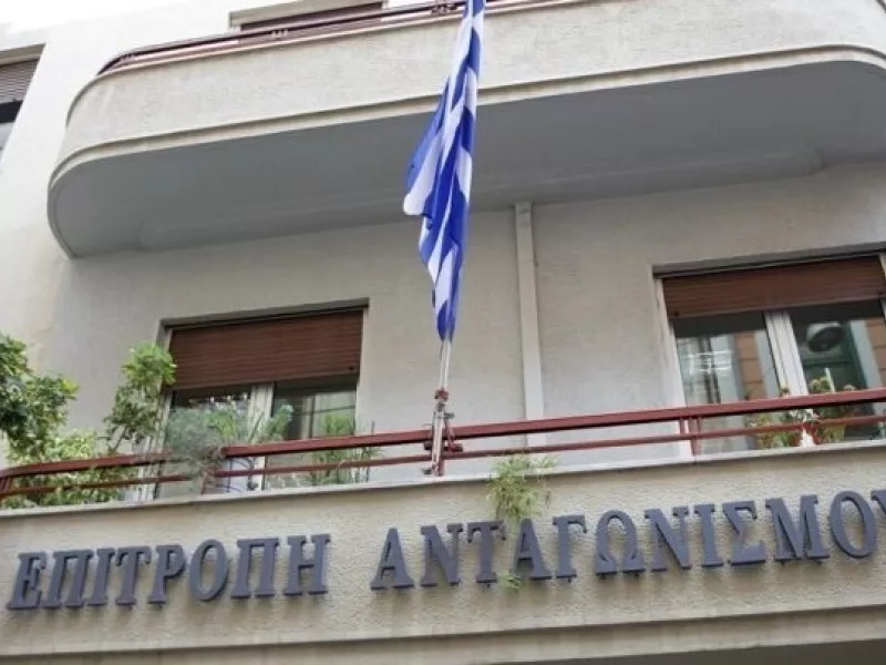 Επιτροπή Ανταγωνισμού