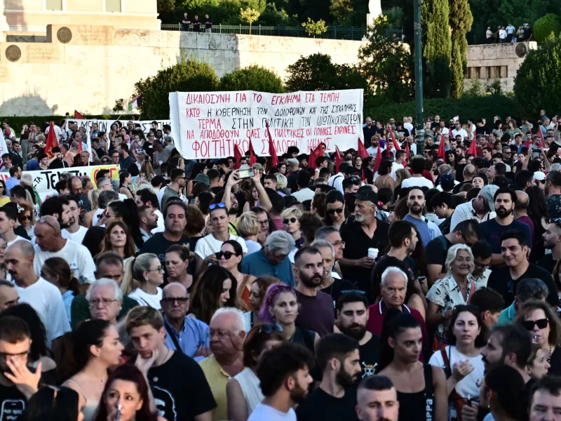 Συγκέντρωση για τα Τέμπη