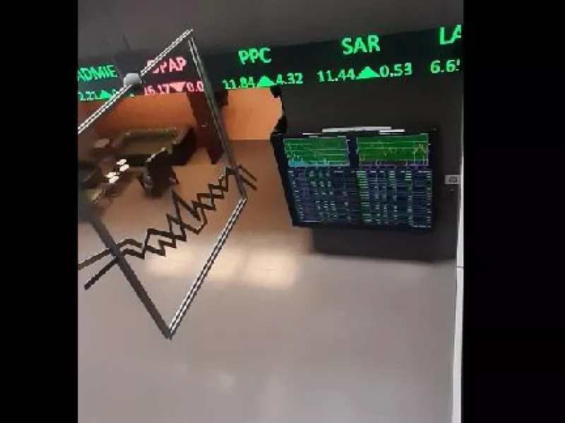 Χρηματιστήριο Αθηνών εσωτερικό