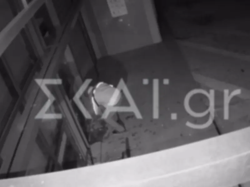 Ληστές 