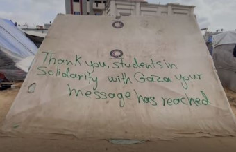 Παλαιστίνιοι_μήνυμα